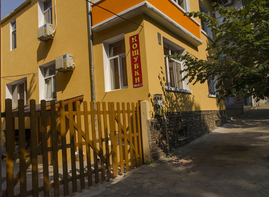 Guest House Anelim Veliko Tarnovo Ngoại thất bức ảnh